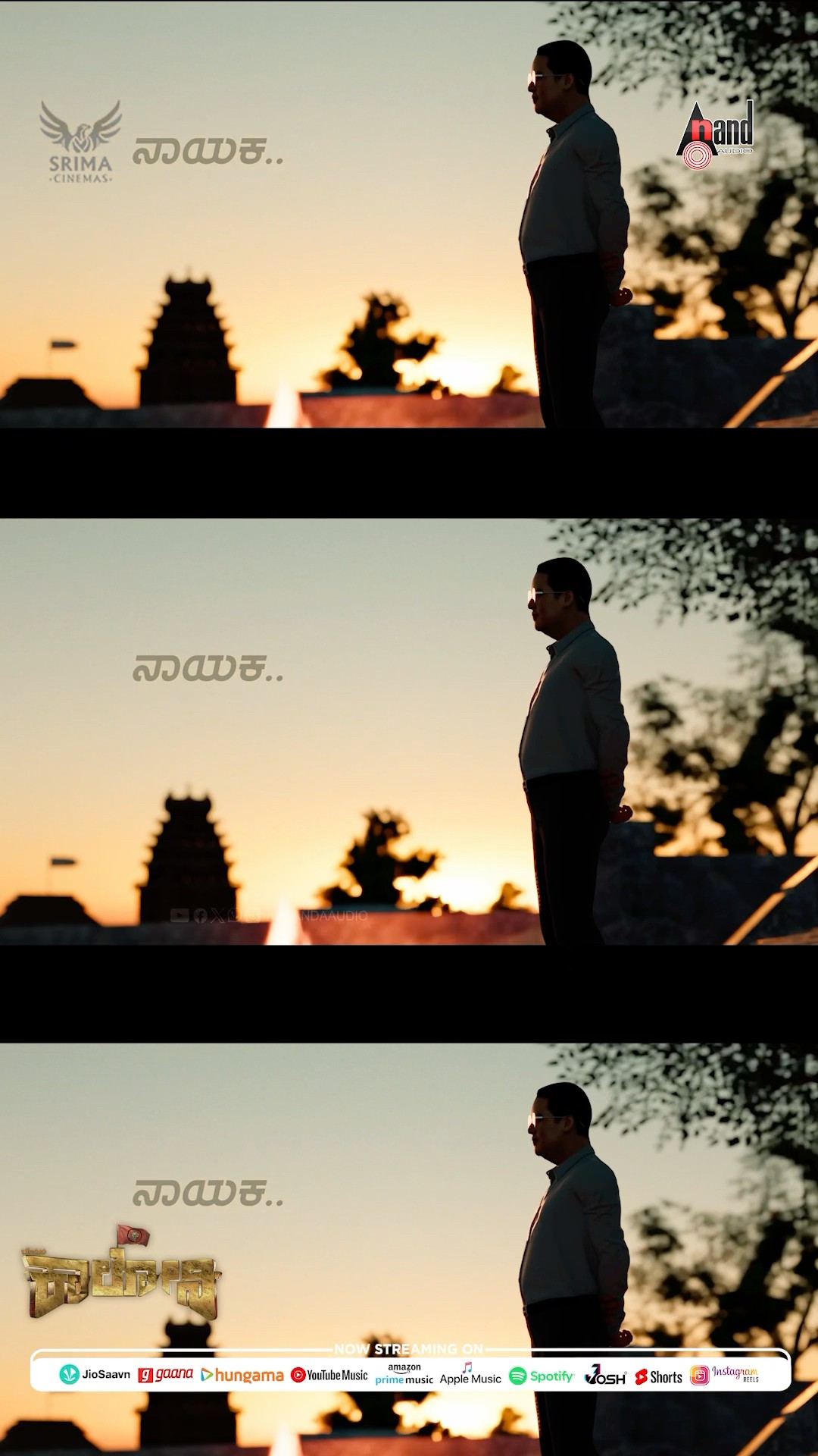 Nayaka #shorts | Shankar Mahadevan | V Nagendra Prasad | Beguru Colony | Flying King Manju