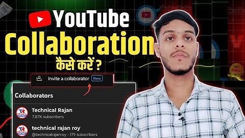youtube collaboration kaise kare | Invite a collaborators youtube | Finally YouTube New Feature2025🔥