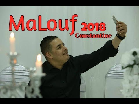 malouf constantinois best of malouf constantinois best of