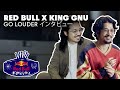 常田大希｜ Red Bull x King Gnu – Go Louder インタビュー