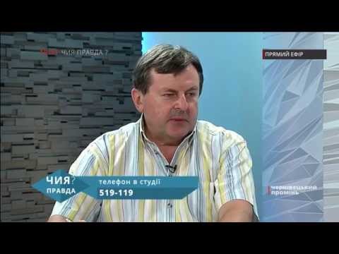 "Чия правда? Субсидії: переваги та недоліки"