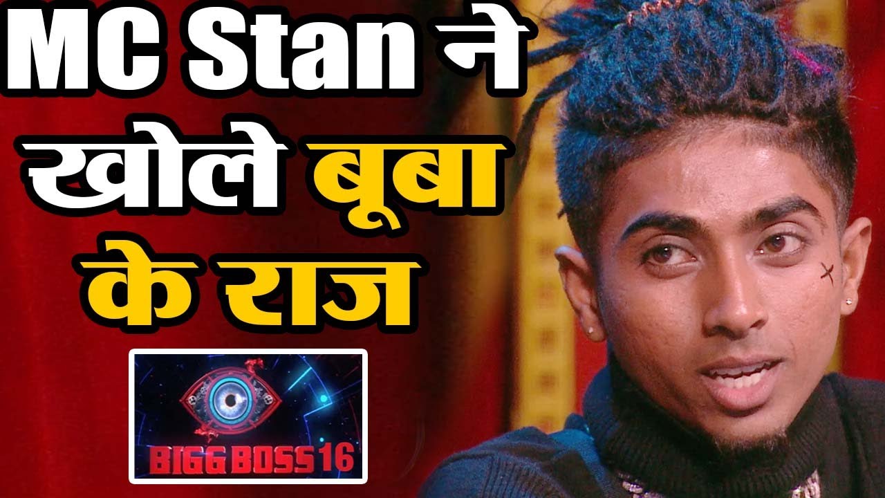 MC Stan Mom Expose Archana Tina😡,Mc Stan Girlfriend Buba Face Reveal  ,Salman,Bigg boss Today Episode 