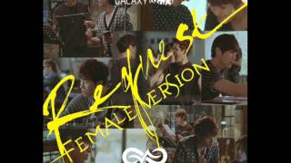 Download Lagu INFINITE - Request [Female Version] MP3