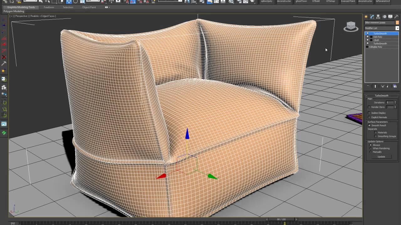 Разработанная модель 3. Моделинг 3d Max. Chair 3ds Max model ch445. Моделинг 3ds Max. 3д моделирование в 3ds Max.