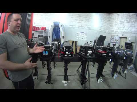 Сравнение Hangkai 9.8, Marlin 9.8, Tohatsu 9.8 . Моторы 9,8 л.с. - не проходите мимо!