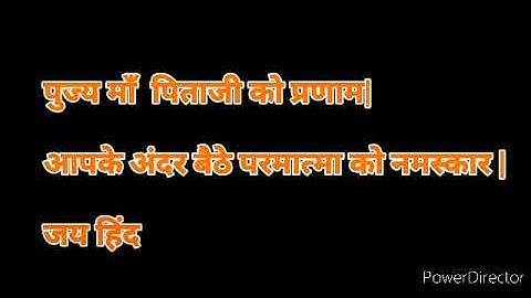 control system part2