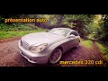 Prsentation mercedes cls 320 cdi mercedes mercedesbenz cls