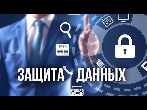 Реестр операторов