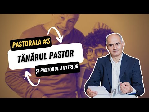 Video: Cum Efectuați Un Transfer Cu Protecție?