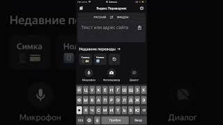 Фиксиков жмыхнуло от демотиватора