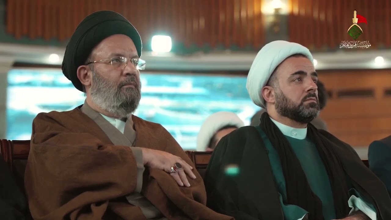 حفل توزيع جوائز مسابقة الزهراء السابعة عشرة لحفظ الخطبة الفدكية  و دعاء الجوشن الصغير.