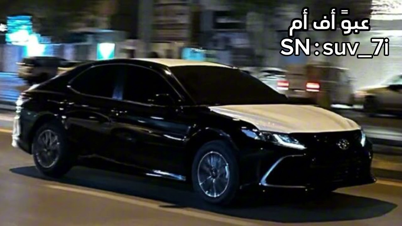 عراقي مسرع ~ انت مو قتلي بعد ماريدك/: