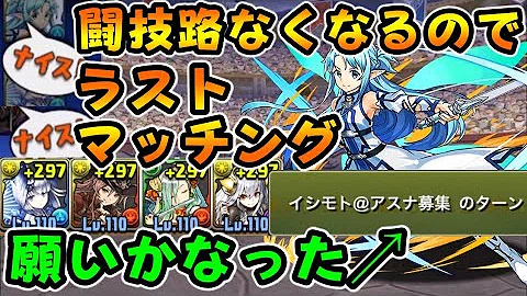 تحميل バーサクヒーラー Mp4 Mp3 تحميل バーサクヒーラー Mp4 Mp3