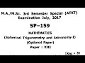 M. Sc 3rd Sem. Mathematics Paper - Spherical Trigonometry and Astronomy - 1