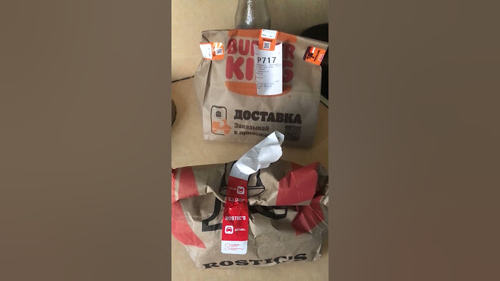 Обзор покупки еды часть 1.  фаст фуда 🌭 #Rostic’s #burgerking #едаялюблютебя