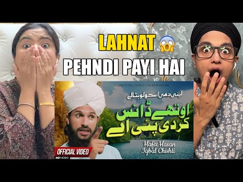 INDIAN Reacts to