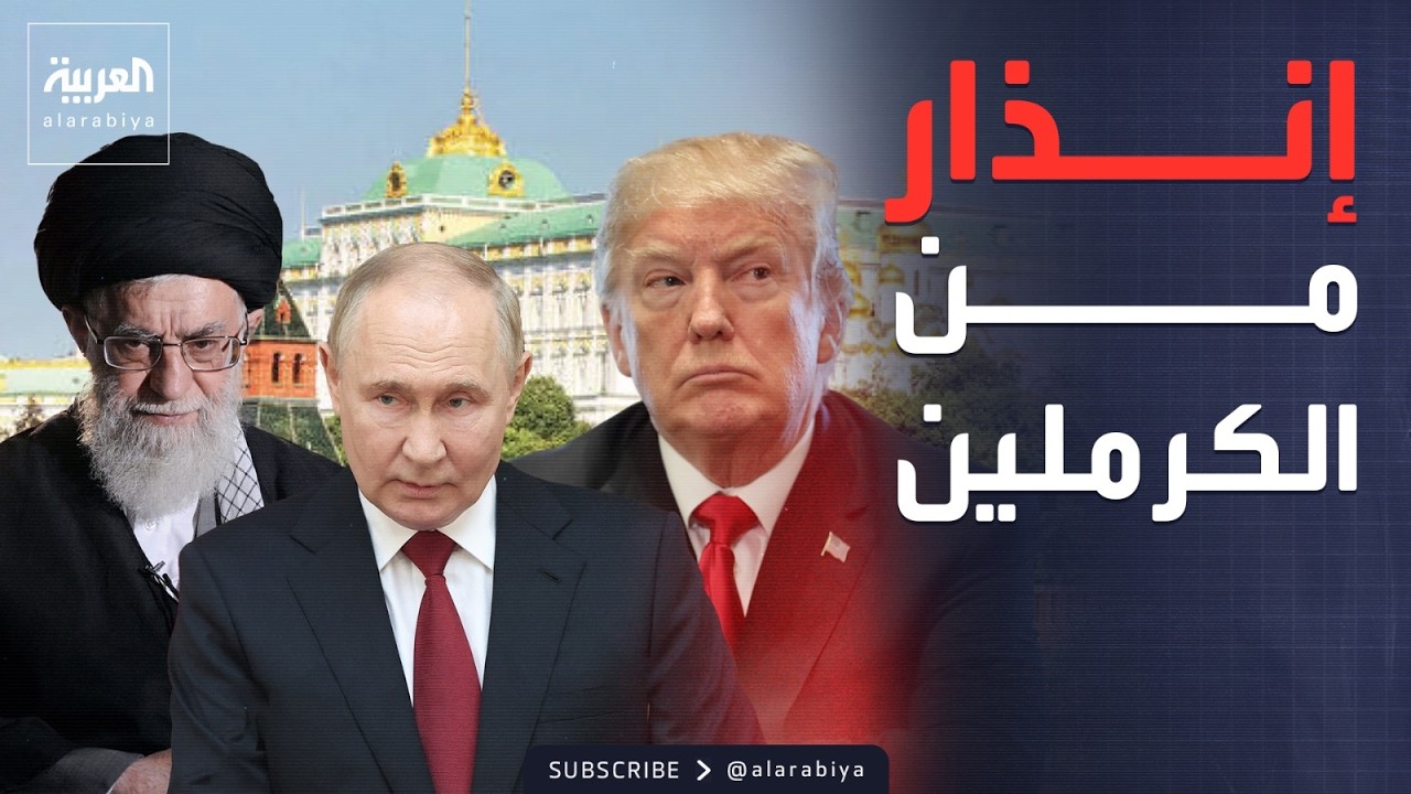 ������� | ����� ����: ������ ����� ���� �����
 - نشر قبل 8 دقيقة