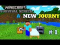 New Survival Series Minecraft PE | Minecraft Survival Series Episode 1 (Hindi)