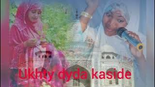 ukhty_dyda_qaswida_ka side oficial audio