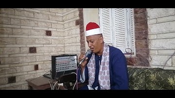 الشيخ وليد القاضى أول سورة الحديد من أعجب التلاوات القرءانيةالرائعةالخاشعةالتى سجلت بالعقال البحري