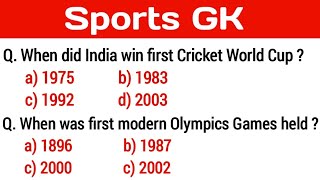 Sports GK || Sports GK Questions || Sports GK Questions And Answers in English || General knowledge