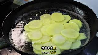 做干锅土豆片千万别油炸这个方法我一般不告诉别人 #干锅土豆片  千万不要油炸、千万不要油炸、千万不要油炸，#在家做美食 特别危险⚠️还油腻#美食教程 用我这个方法不用油炸照样做出酥……版本过低，升级