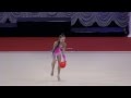 Maria Trubach Ball Junior BLR Maria Trubach Ball Junior BLR