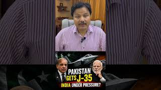 #pakistan #india #j35 #stealthfighter #pakistanairforce #indianairforce #china #geopolitics