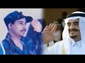 يا مروض صعب الأريا مع صعبها الملك فهد بن عبدالعزيز آل سعود رحمه الله السعودية