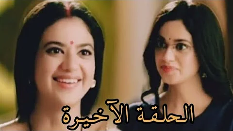 مسلسل على قيد الحياة