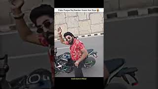 Fake Pushpa Raj Ne Super Bike Ride Liya Or Scm Kiya🤬#shorts #bike #rider #pushparaj #pushpa2 #z900
