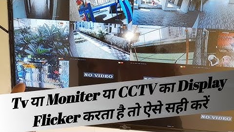 CCTV Screen Flickering  ! Camera Display Froblem ! Camera Balloon !