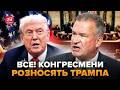 ⚡️КОНГРЕСМЕНИ ПОВСТАЛИ проти Трампа! У США почалось ПЕКЛО – РОЗРИВНА ЗАЯВА підняла усіх