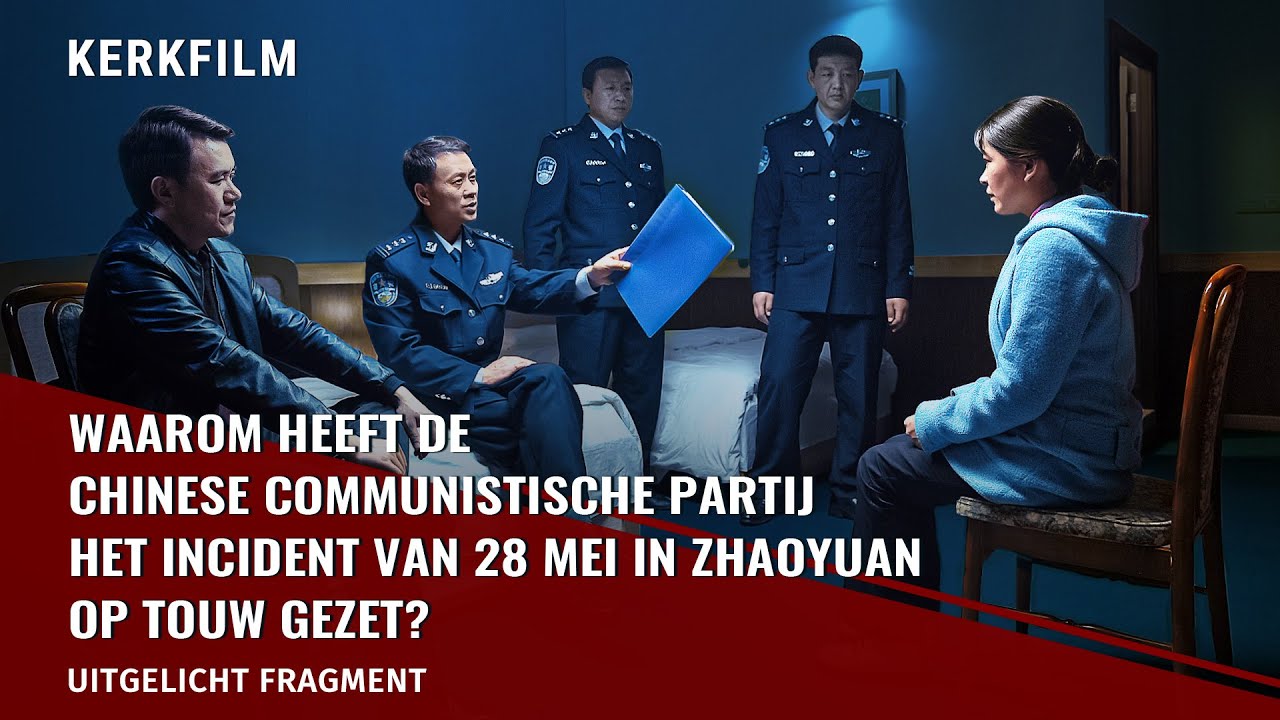 Waarom heeft de Chinese Communistische Partij het incident van 28 mei in Zhaoyuan op touw gezet?