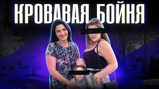 видео: ВОСПИТАТЕЛЬ ДЕТСАДА УСТРОИЛ РЕЗНЮ ЦЕЛОЙ СЕМЬИ и не пожалел даже РЕБЕНКА | дело Малаховых - Королевых картинка: ВОСПИТАТЕЛЬ ДЕТСАДА УСТРОИЛ РЕЗНЮ ЦЕЛОЙ СЕМЬИ и не пожалел даже РЕБЕНКА | дело Малаховых - Королевых