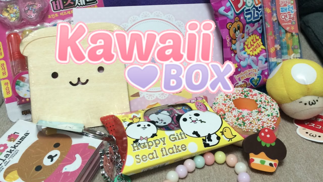 Cute kawaii stationery box 25 items cute stationery box grab bag gift  surprises