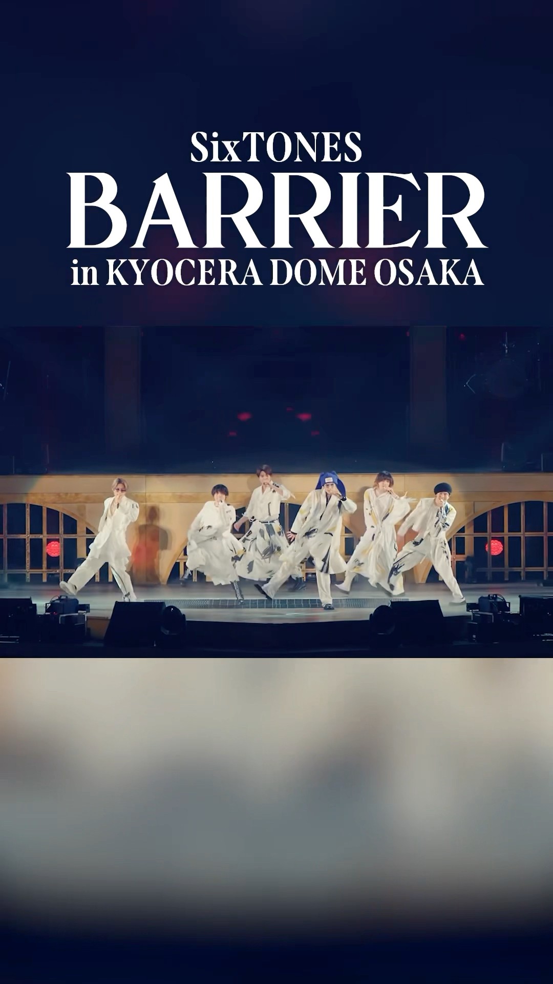 SixTONES バリア SixTONES (w/English Subtitles!) BARRIER [YouTube ver.] - YouTube