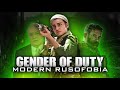 ОМЕРЗИТЕЛЬНАЯ КОЛДА  / CALL OF DUTY MODERN WARFARE 2019