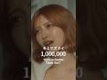【Music Video】ついに100万回再生突破しました‼️『キミワズライ』もMVも一緒に愛してもらえたら嬉しいです😌✨ #キミワズライ #まるり #jpop