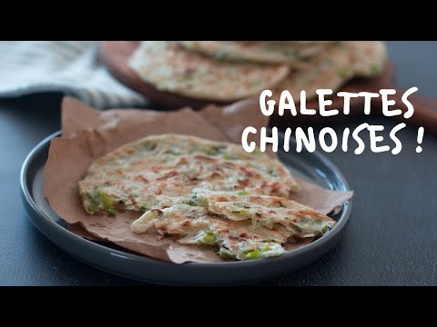 Vidéo: Comment Faire Des Galettes D'œufs Et D'oignons