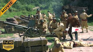 [Movie] Sharpshooters sneak attack the Japanese artillery and annihilate them one by one!