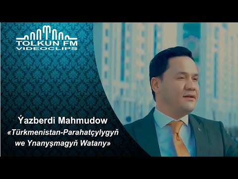 Ýazberdi Mahmudow -