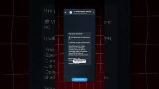 YouTube без рекламы и без тормозов — один раз настроил и забыл
