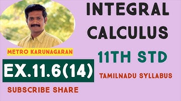11th Std Maths Ex.11.6(14) Integrate with respect to x, x(1-x)^17