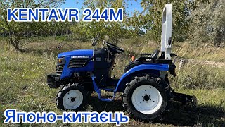 картинка: KENTAVR244M-справжній феномен чи невдалий плагіат😲🤔?