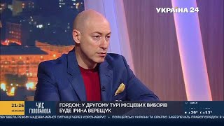 Гордон о реакции российских пропагандистов на его интервью с Богданом