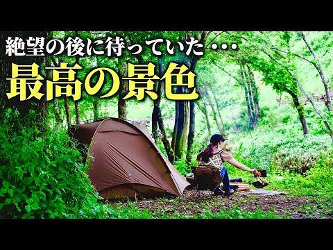HIGHLIGHTの逆転キャンプ A sudden change from the relentless rain, and a peaceful and