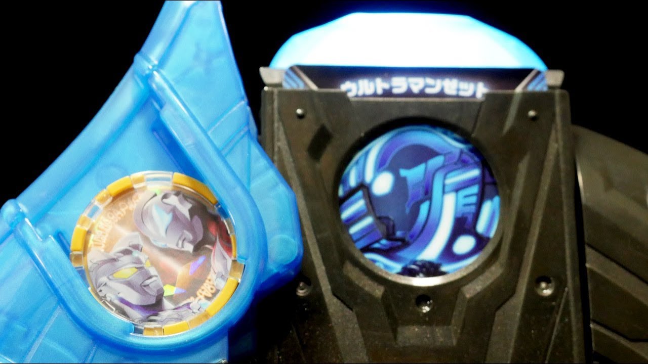 ご唱和ください！我の名を！」ウルトラマンZ【特典！金のゼロ