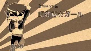 Kuro Vs. G Showasengirl