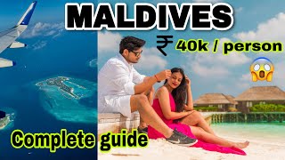 MALDIVES 🇲🇻 TOUR plan and BUDGET from INDIA 🇮🇳 | Complete guide | BUDGET and LUXURY Trip COST |